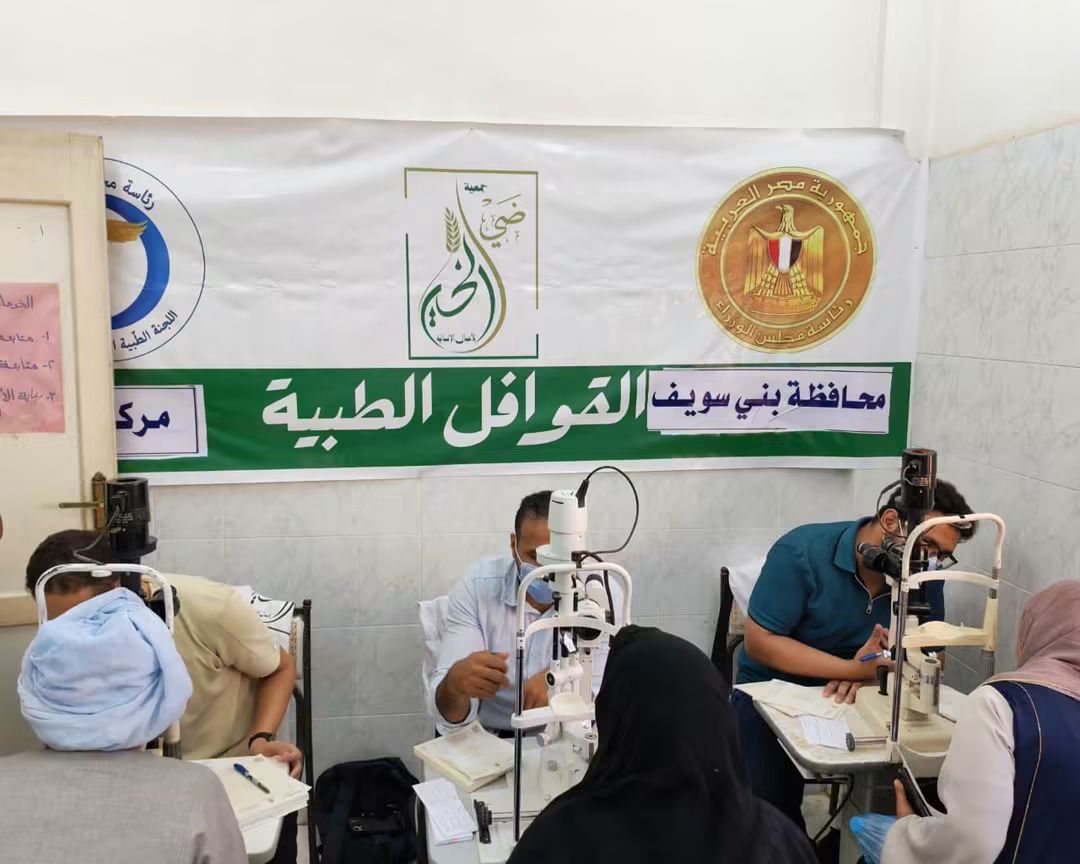 مدبولي يستعرض نتائج قافلة طبية مجانية ببني سويف.. الكشف على 2050 مواطنًا