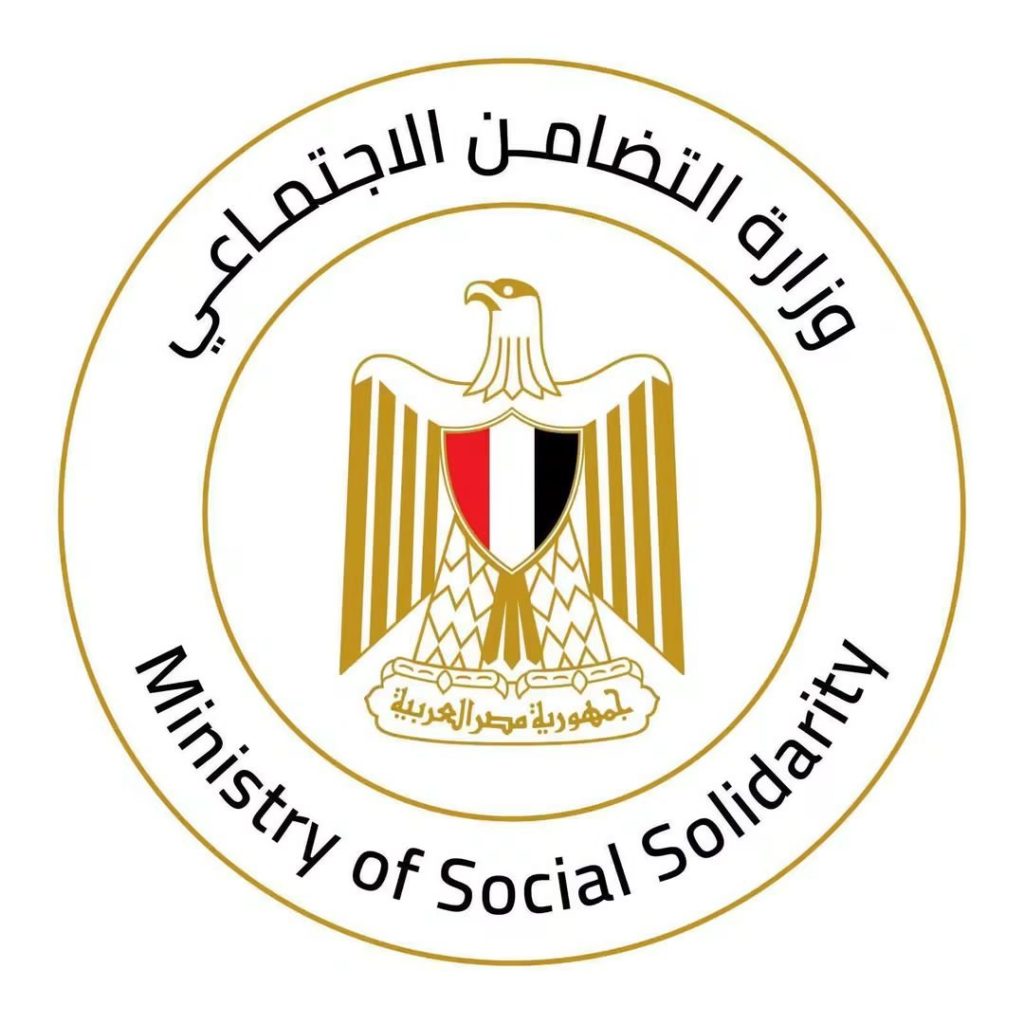 الداخلية تفتح مستشفيات الشرطة مجانًا لكبار السن بدور الرعاية خلال أكتوبر