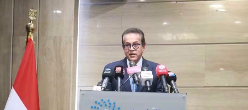 وزير الصحة يشهد إطلاق نتائج المسح الصحي للأسرة المصرية 2025
