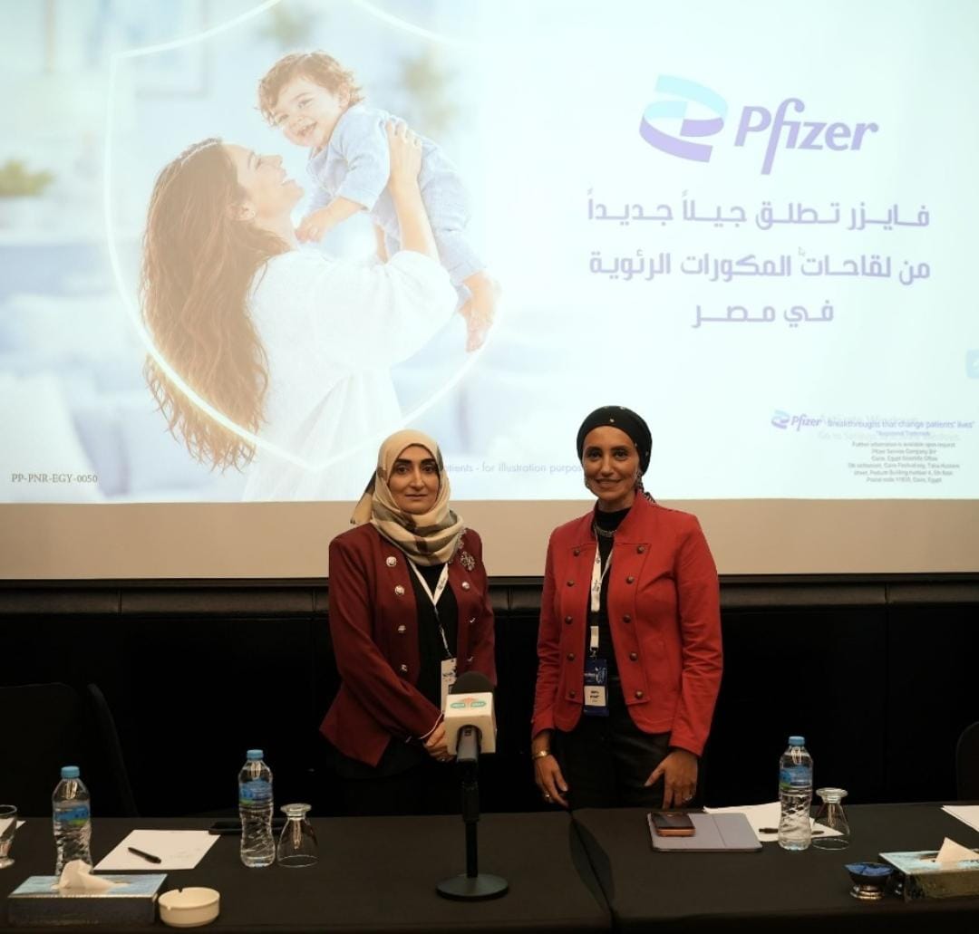 «فايزر مصر» تطلق لقاحًا جديدًا ضد المكورات الرئوية لحماية الأطفال من 20 سلالة بكتيرية