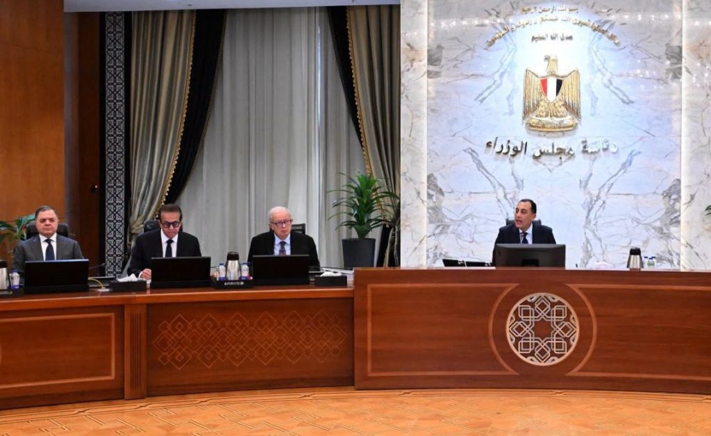 جانب من اجتماع مجلس الوزراء