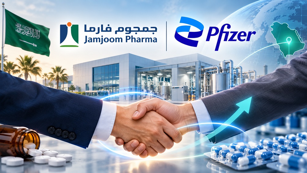 «جمجوم فارما» تكمل الاستحواذ على منشأة «فايزر» لتصنيع الأدوية في السعودية