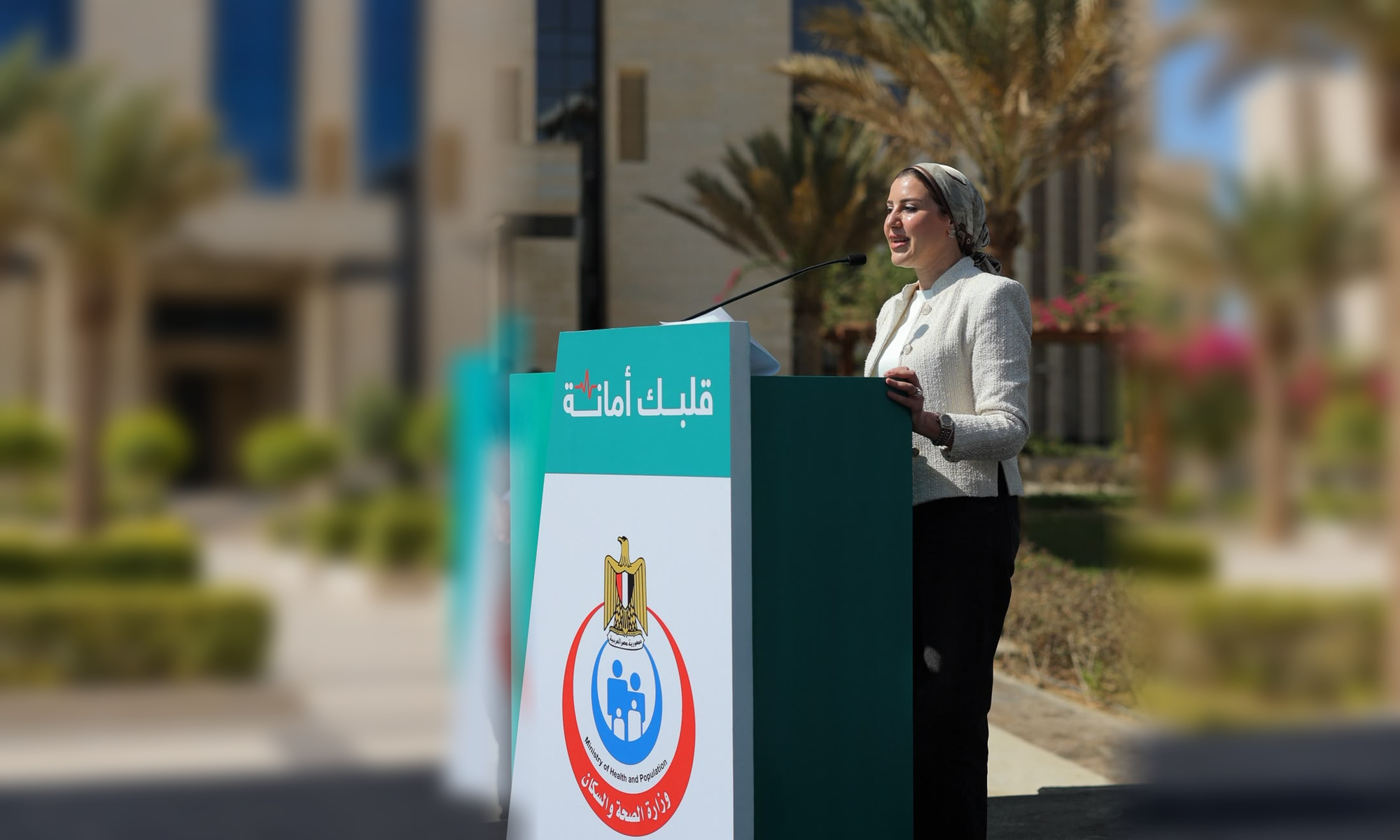 «باير» ووزارة الصحة تنظمان ماراثون «قلبك أمانة» للتوعية بصحة القلب