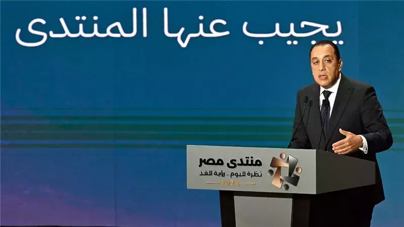 رئيس الوزراء: زيادة متوسط الإثابة للعاملين بالقطاع الطبي 50% على الأقل بحلول 2030 الدكتور مصطفى مدبولي رئيس مجلس الوزراء