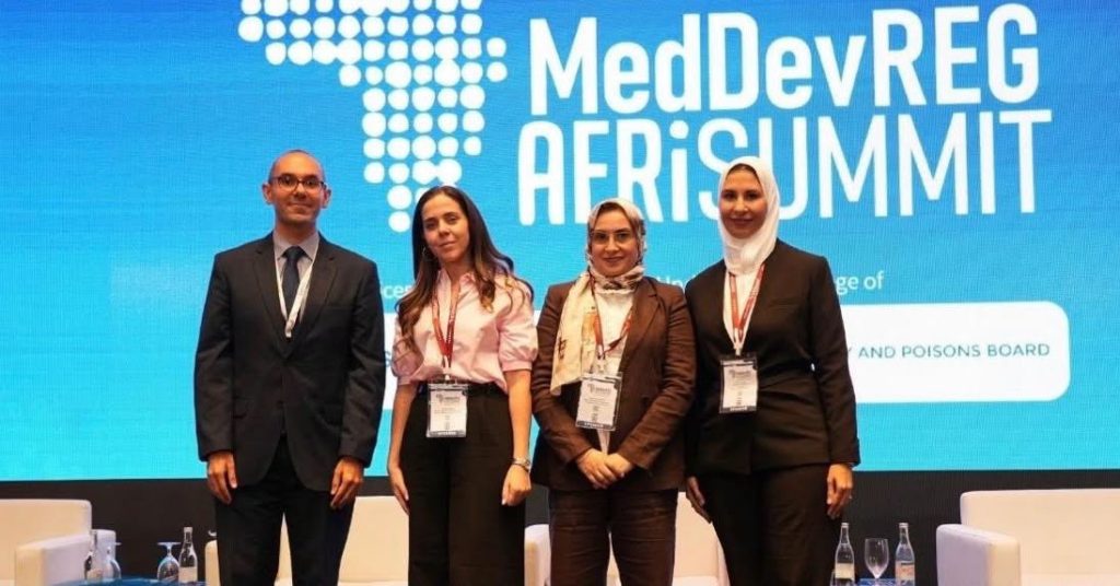 هيئة الدواء تشارك في مؤتمر «MedDevReg AfriSummit 2026»
