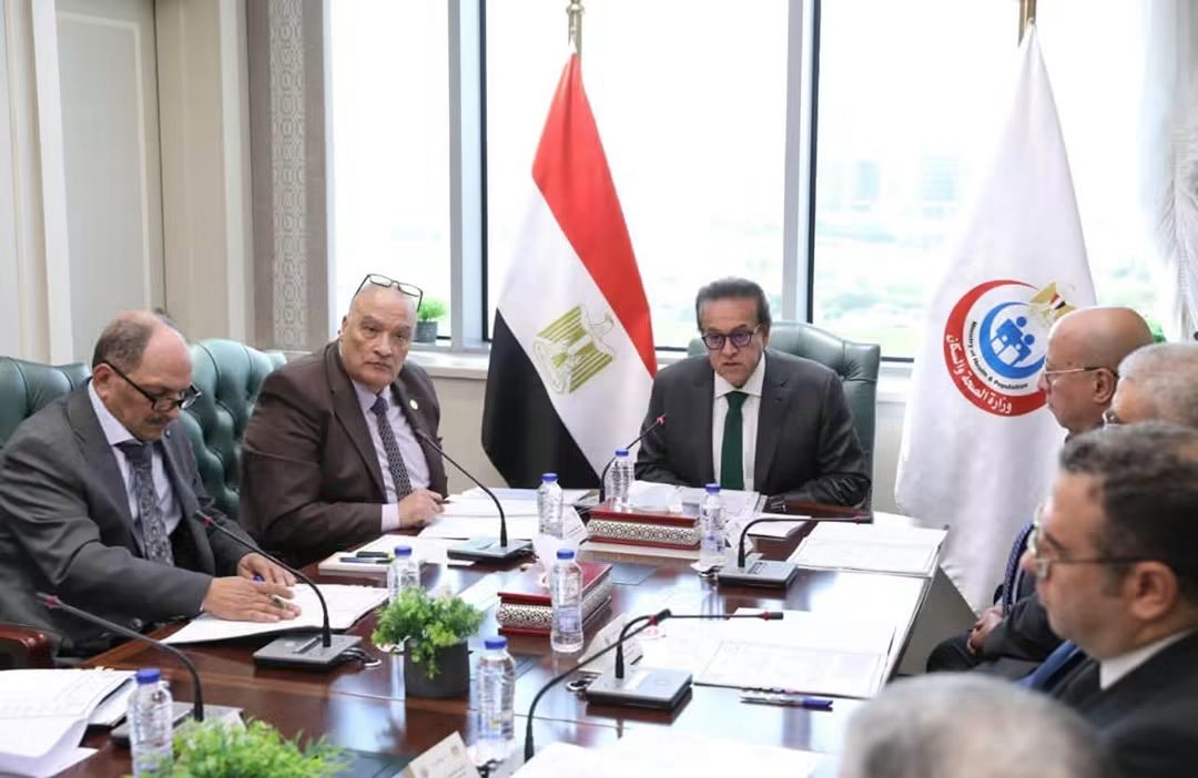 وزير الصحة يترأس الاجتماع السابع لمجلس إدارة صندوق التعويض عن مخاطر المهن الطبية
