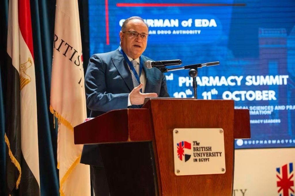 رئيس هيئة الدواء يشارك في المؤتمر الثاني لكلية الصيدلة بالجامعة البريطانية «فارما 360»