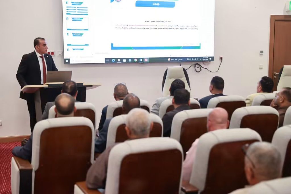 الصحة تنظم اجتماعًا موسعًا لتعزيز إجراءات تأمين المنشآت الصحية