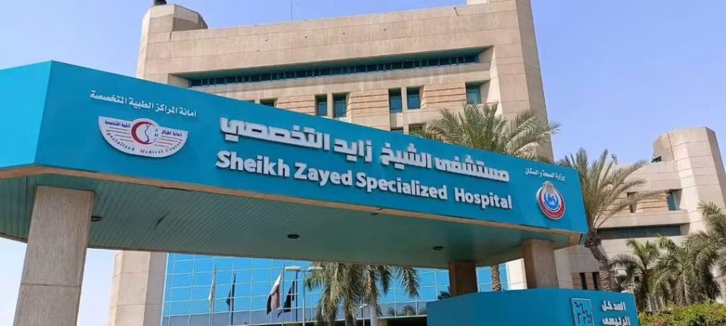 الصحة: إجراء 2112 تدخلاً قلبياً دقيقاً مجاناً بمستشفى الشيخ زايد التخصصي خلال 10 أشهر