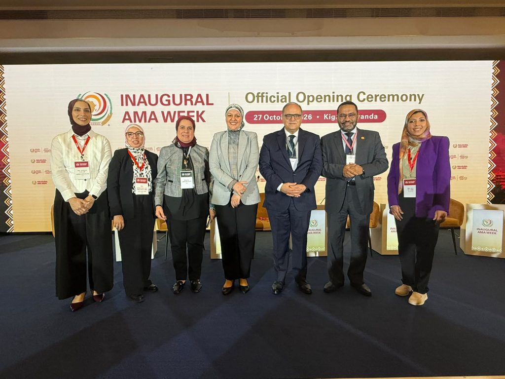 هيئة الدواء تحصد 7 مقاعد في اللجان الفنية لوكالة الأدوية الإفريقية