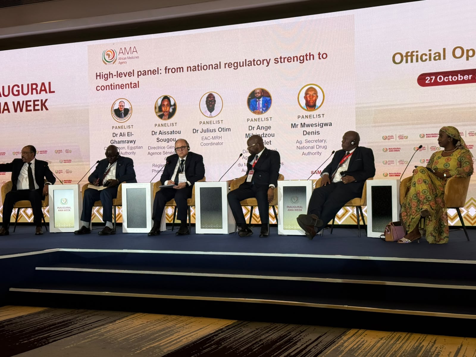 رئيس هيئة الدواء يستعرض جهود تعزيز الاعتماد التنظيمي والريادة المصرية