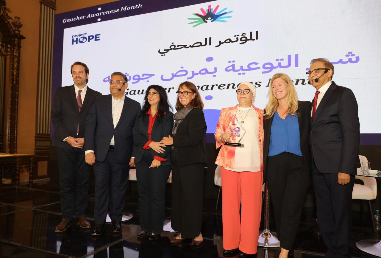 سانوفي تعزز التزامها بدعم مرضى الأمراض النادرة في مصر بمنحة مالية قدرها 100 ألف دولار لمؤسسة بروجيكت «هوب – مصر»