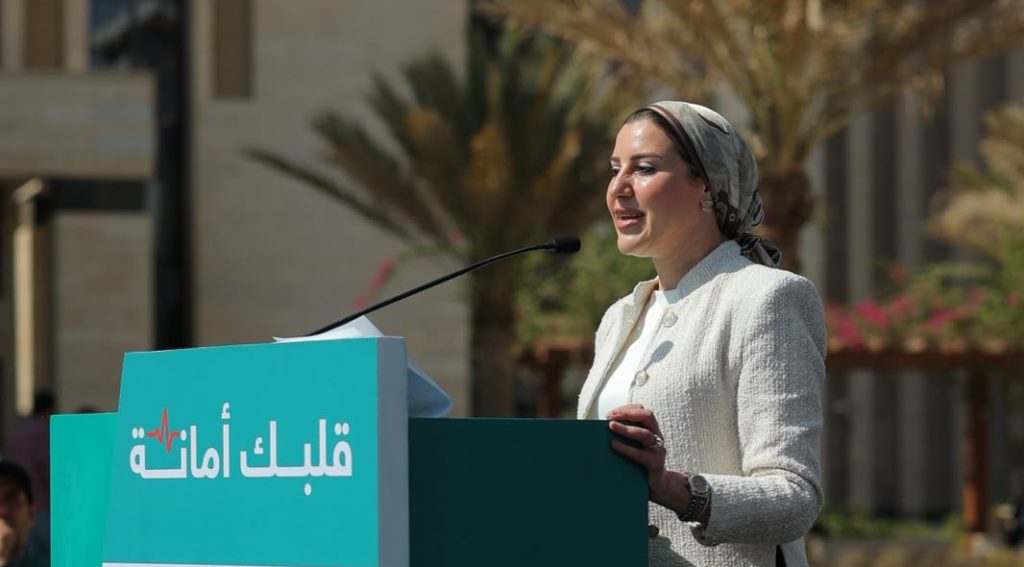 «باير» ووزارة الصحة تنظّمان ماراثون «قلبك أمانة» بالعاصمة الإدارية لتعزيز الوعي بصحة القلب الدكتورة عليا أشرف، المدير التجاري لمصر وبلاد الشام بشركة باير لقطاع صحة المستهلك