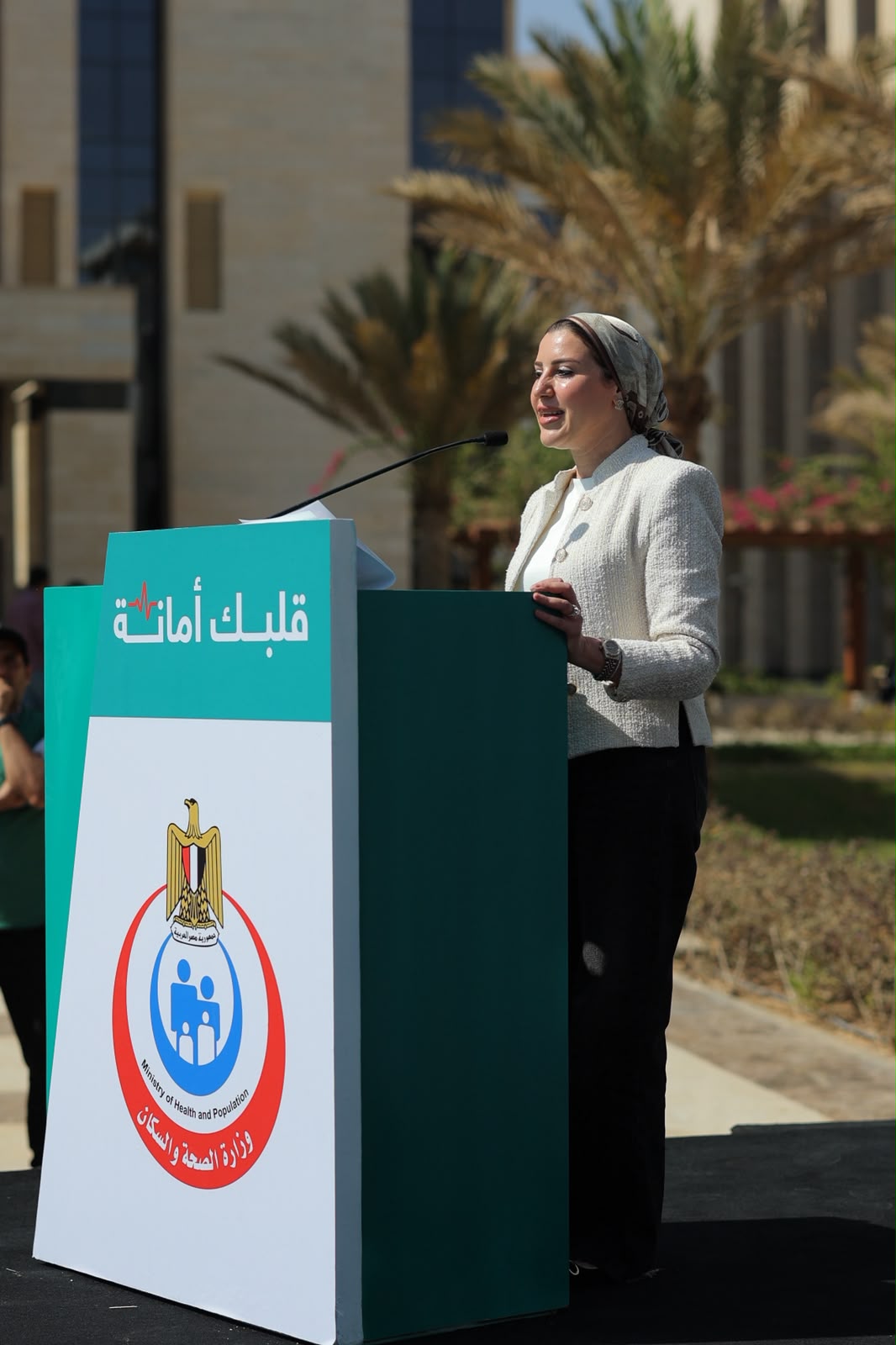 شركة باير ووزارة الصحة والسكان تنظمان ماراثون قلبك أمانة بالعاصمة الإدارية الجديدة للتوعية بصحة القلب.