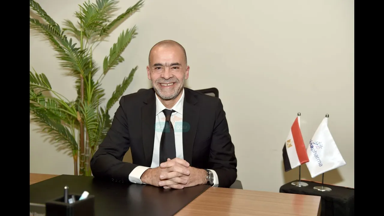 «ابن سينا فارما» تتحوَّل من موزع دواء تقليدى إلى أكبر منصة خدمات صحية ولوجستية متكاملة فى مصر