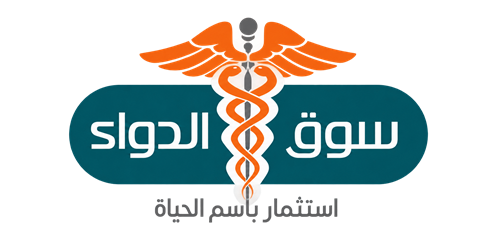 سوق الدواء