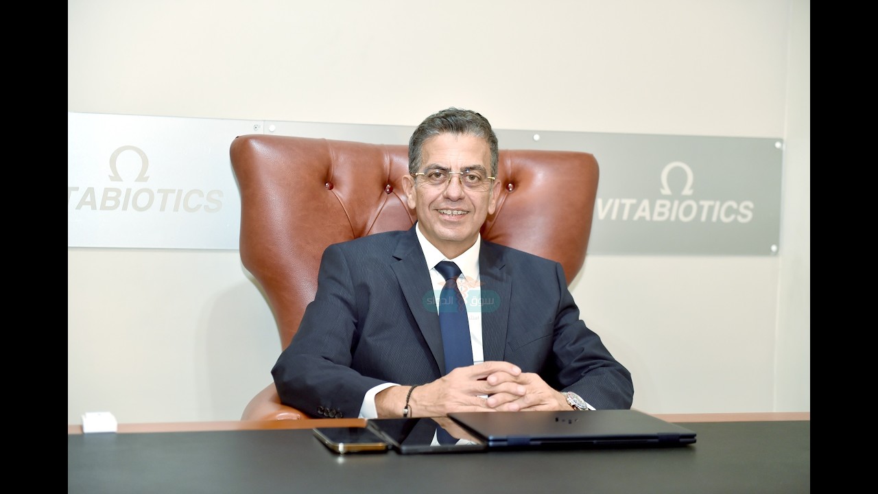 الدكتور شريف راشد الرئيس التنفيذى لشركة «أبتيكيور» الشريك الرئيسى لشركة «ڤيتابيوتكس» فى مصر