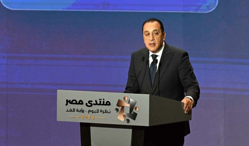 رئيس الوزراء: زيادة متوسط الإثابة للعاملين بالقطاع الطبي 50% على الأقل بحلول 2030 الدكتور مصطفى مدبولي رئيس مجلس الوزراء