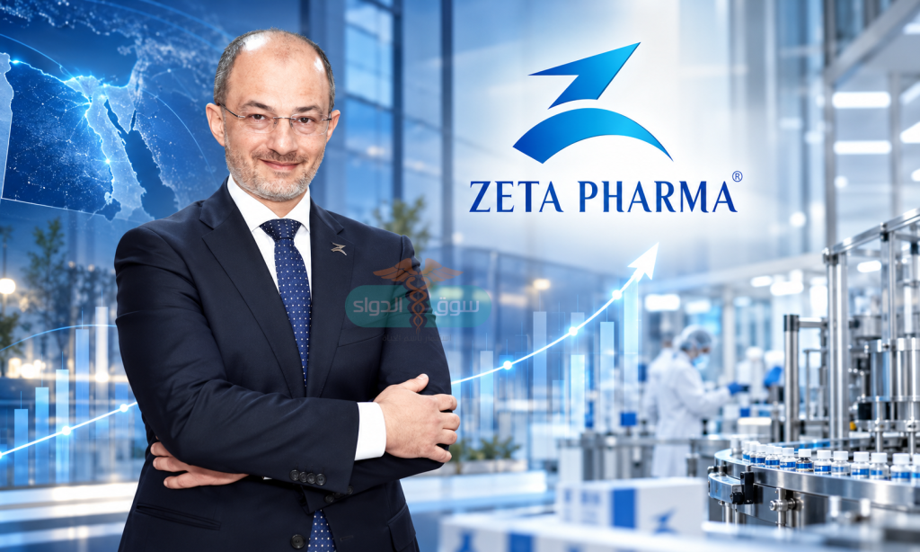 «زيتا فارما» تتفوق على نمو سوق الدواء بـ4.4 مرة.. ومبيعاتها تقفز 65% إلى 2.4 مليار جنيه خلال 8 أشهر المستشار محمد بكر الرئيس التنفيذى لشركة «زيتا فارما» للصِّناعات الدوائية