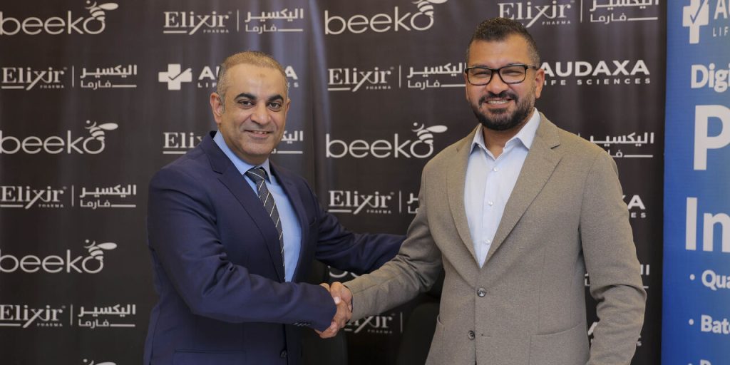 اتفاقية تعاون بين إليكسير فارما وأوداكسا وبيكو البريطانية لتطوير أنظمة الجودة والتحول الرقمي في التصنيع الدوائي.